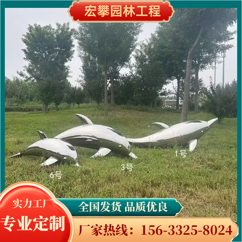 百色市金属雕塑卡通雕塑 - 一站式服务
