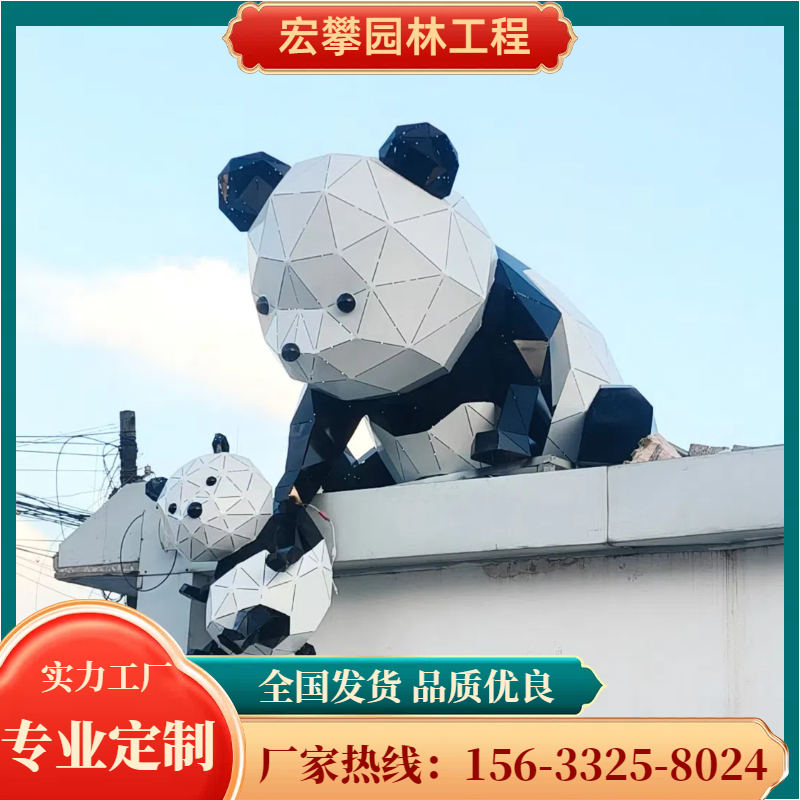百色市动物雕塑卡通雕塑 - 推荐