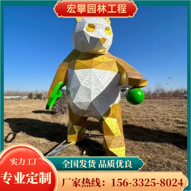 百色市卡通雕塑卡通雕塑 - 哪里好