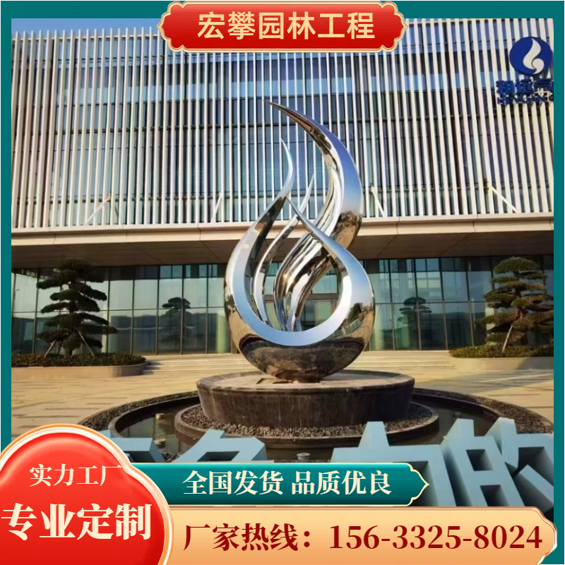 百色市风景石卡通雕塑 - 价格