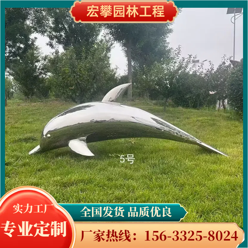 百色市石雕摆件卡通雕塑 - 方案